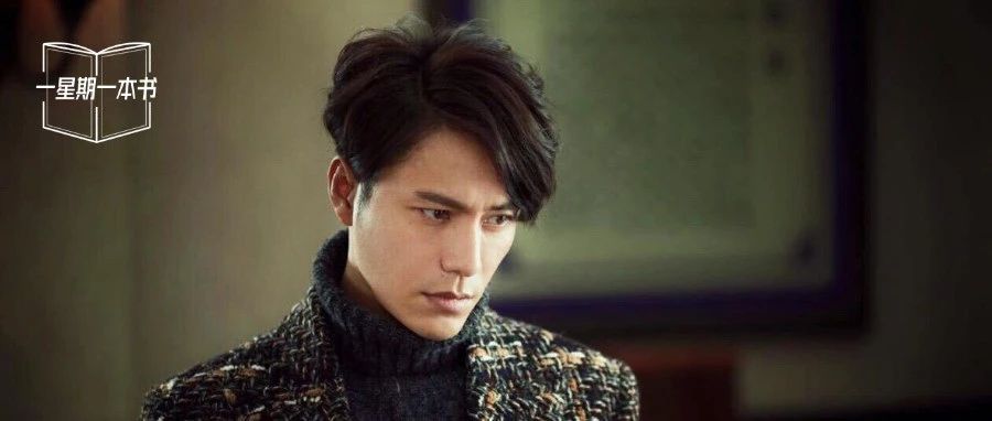 Chen Kun, the image collapsed.