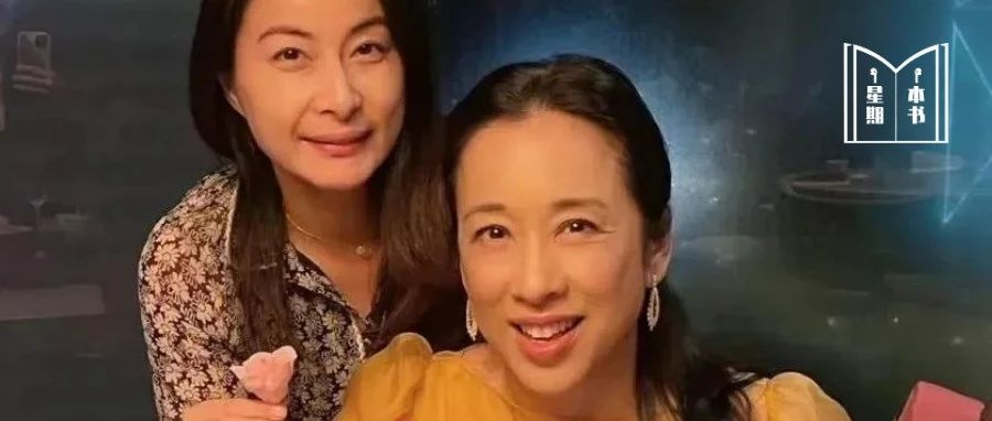 Guo Jingjing and her mother-in-law were rarely in the same frame, but they were laughed at for their birthday: "admit it, she is the strongest wife of the rich and powerful family!"